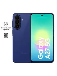 Смартфон Samsung Galaxy A27 5G 6/128 ГБ, Blue